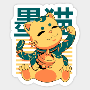 Inked Fortune Cat Sticker